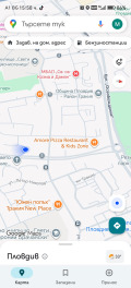 Продава 3-СТАЕН, град Пловдив, Тракия • 124990 € / 244459.19 лв. • 58208949 11