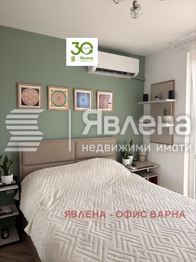 ������� 4-����� | Imot.bg � ����������� 5