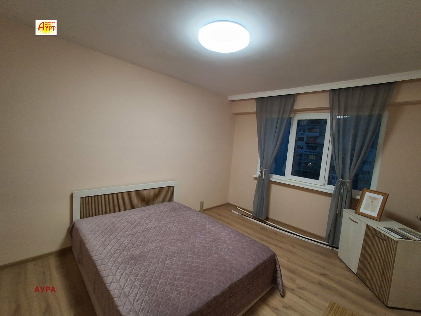 ������� 1-����� | Imot.bg � ����������� 6