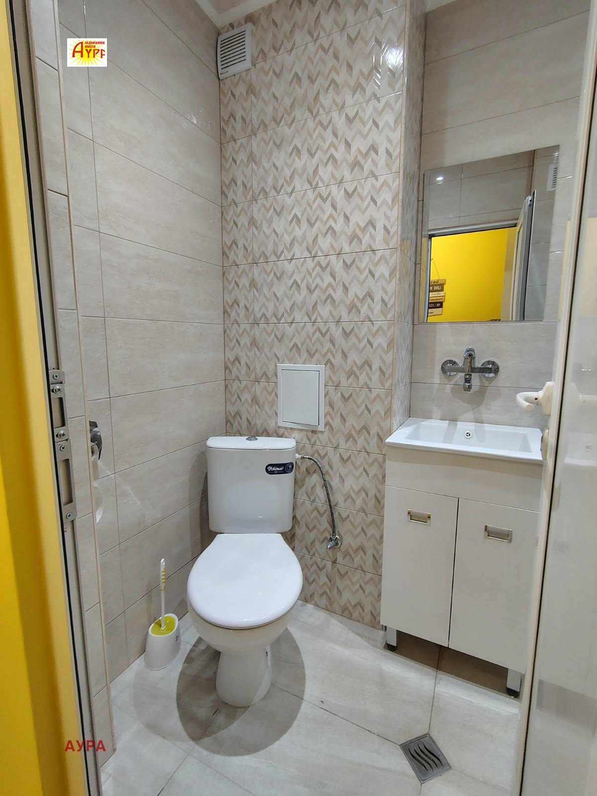 ������� 1-����� | Imot.bg � ����������� 10