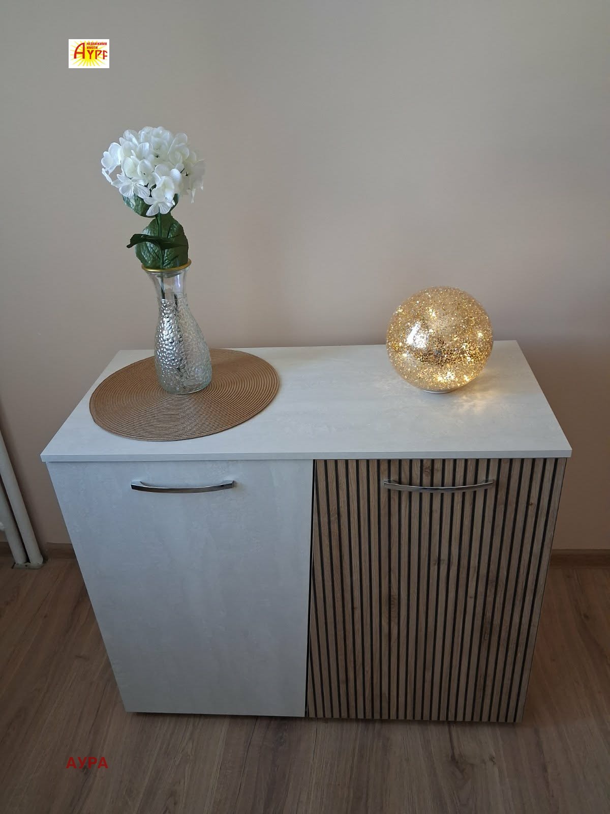 ������� 1-����� | Imot.bg � ����������� 7