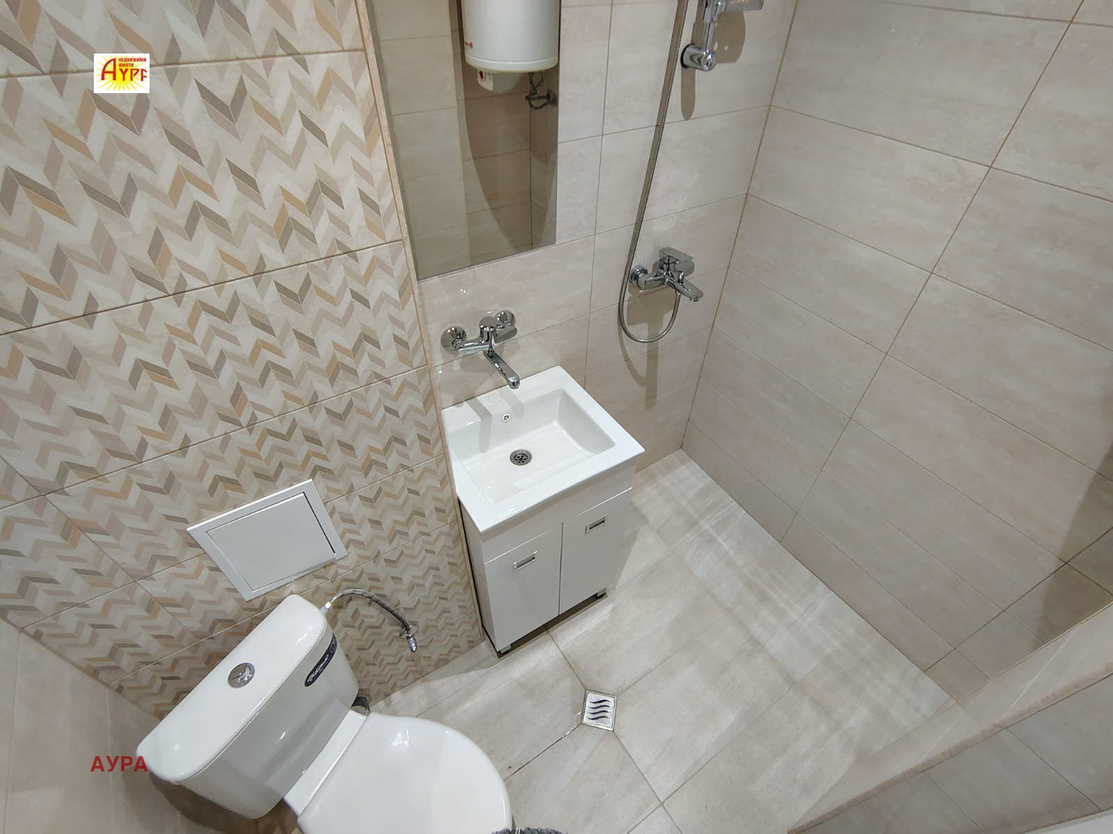 ������� 1-����� | Imot.bg � ����������� 11