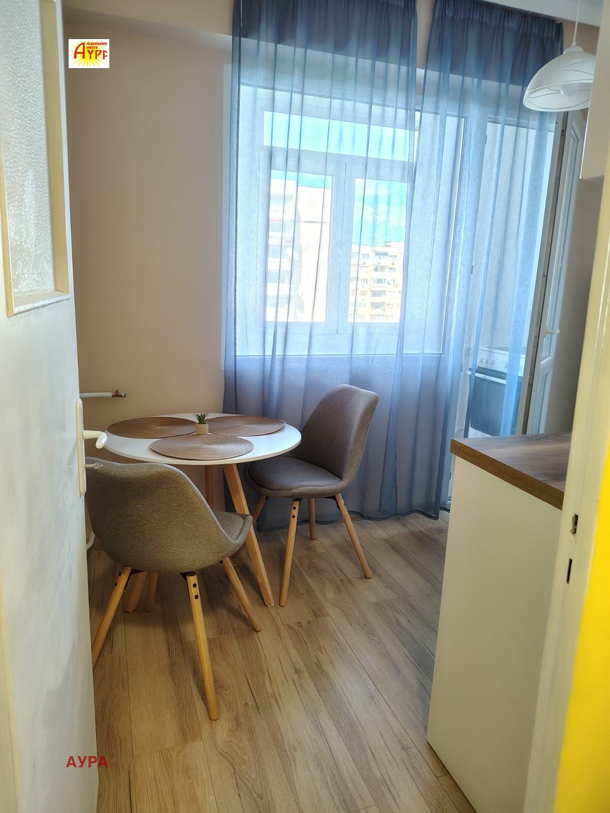 ������� 1-����� | Imot.bg � ����������� 4