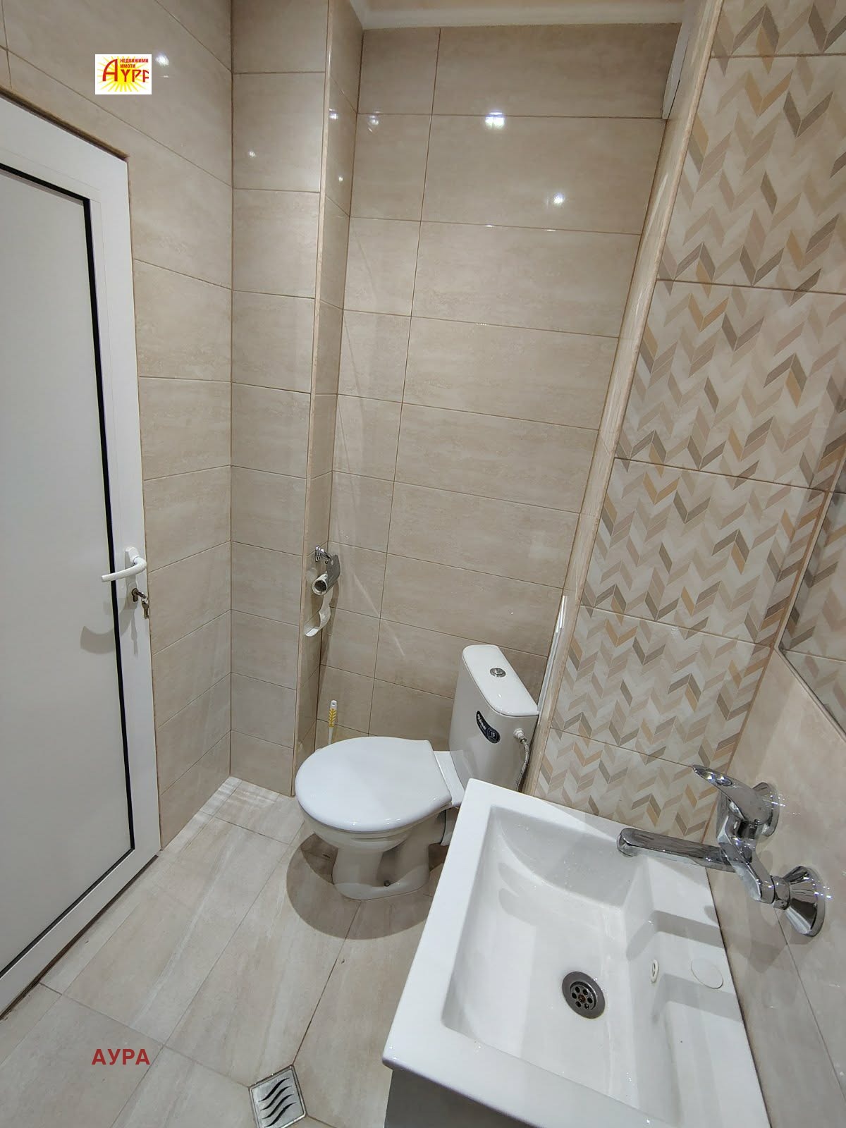 ������� 1-����� | Imot.bg � ����������� 9