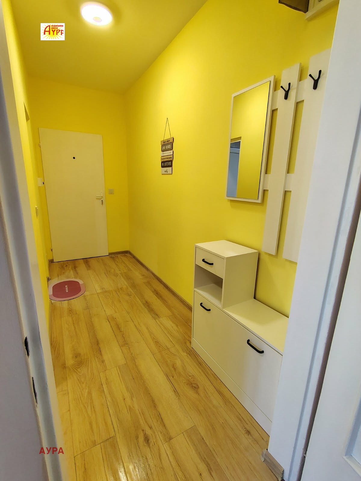 ������� 1-����� | Imot.bg � ����������� 12