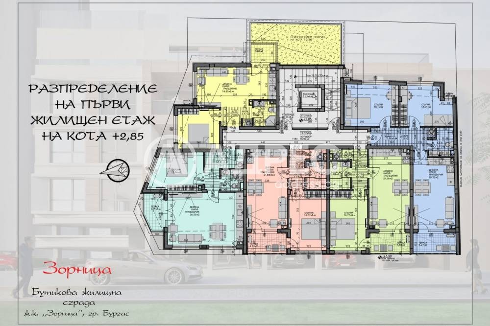 ������� 2-����� | Imot.bg � ����������� 4