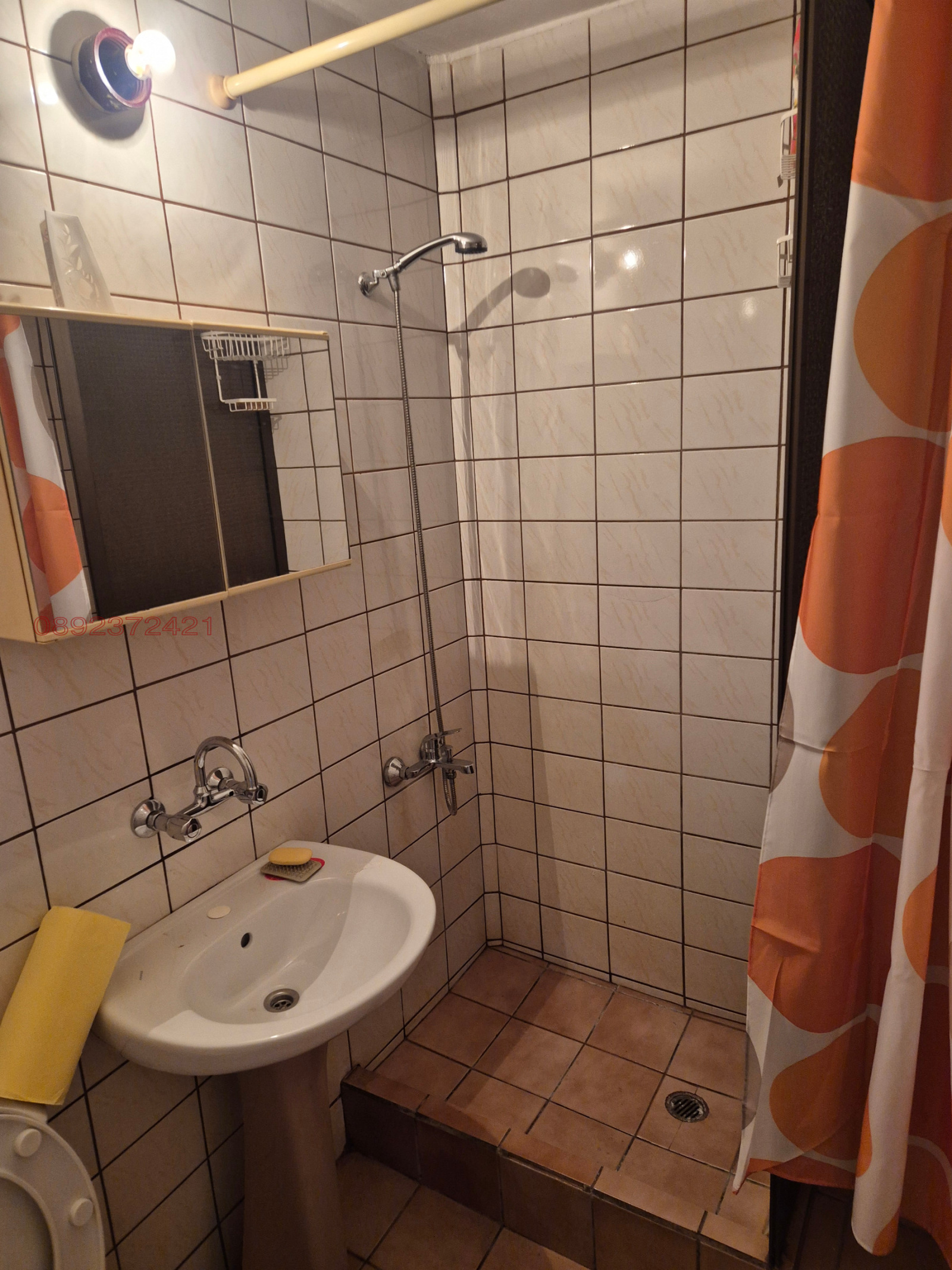 ������� 2-����� | Imot.bg � ����������� 7