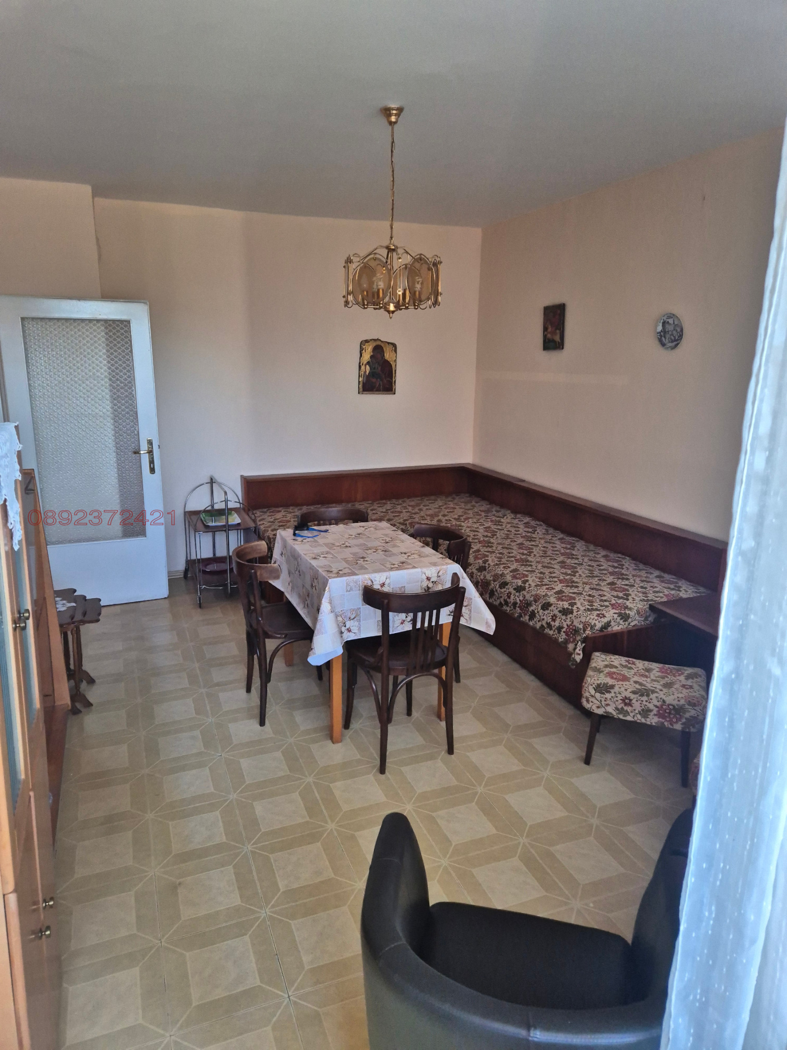 ������� 2-����� | Imot.bg � ����������� 5