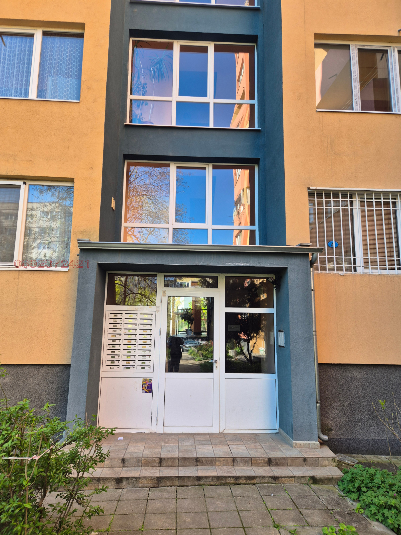 ������� 2-����� | Imot.bg � ����������� 6