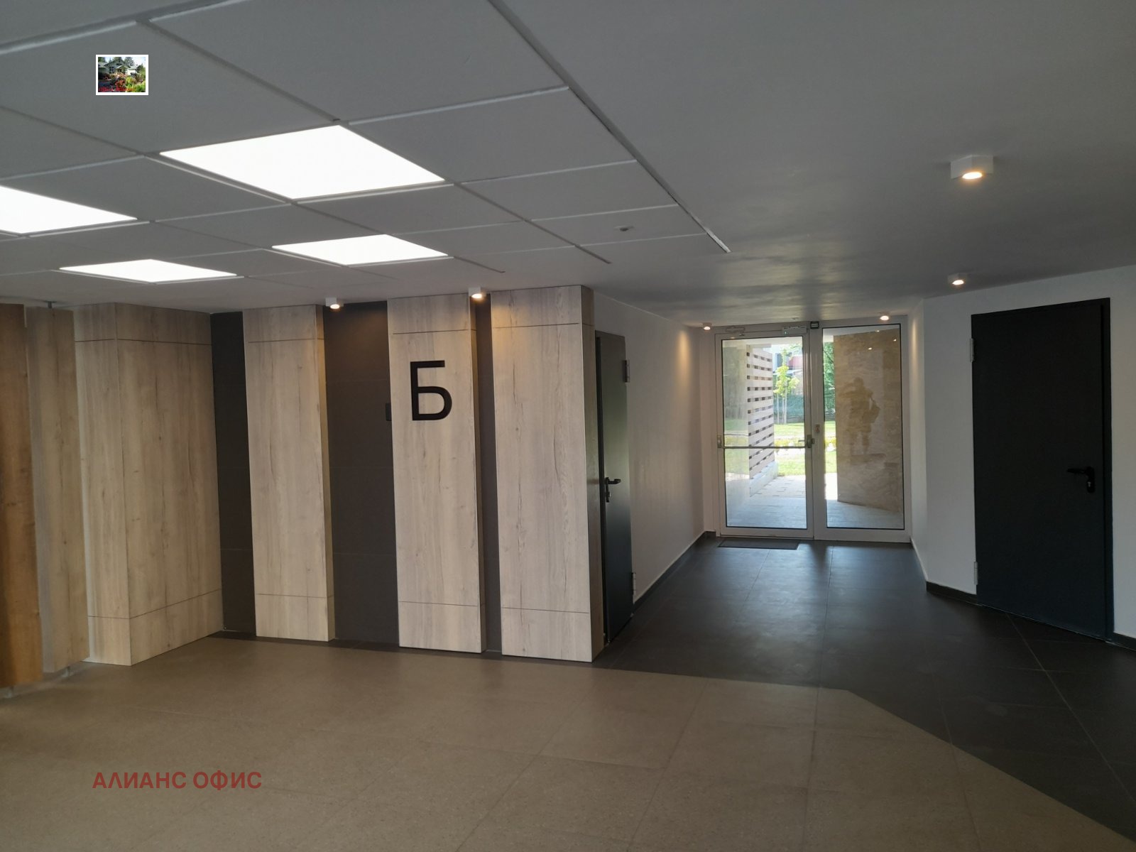 ������� 3-����� | Imot.bg � ����������� 9
