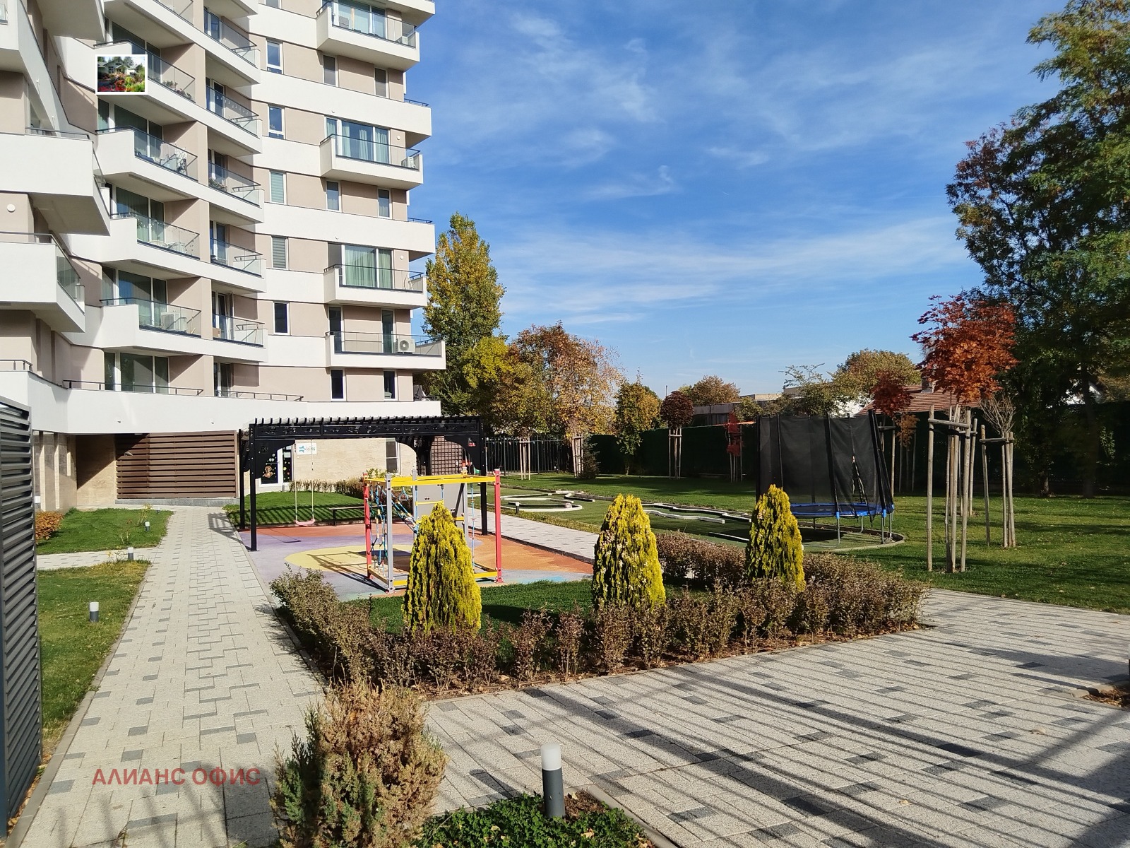 ������� 3-����� | Imot.bg � ����������� 16