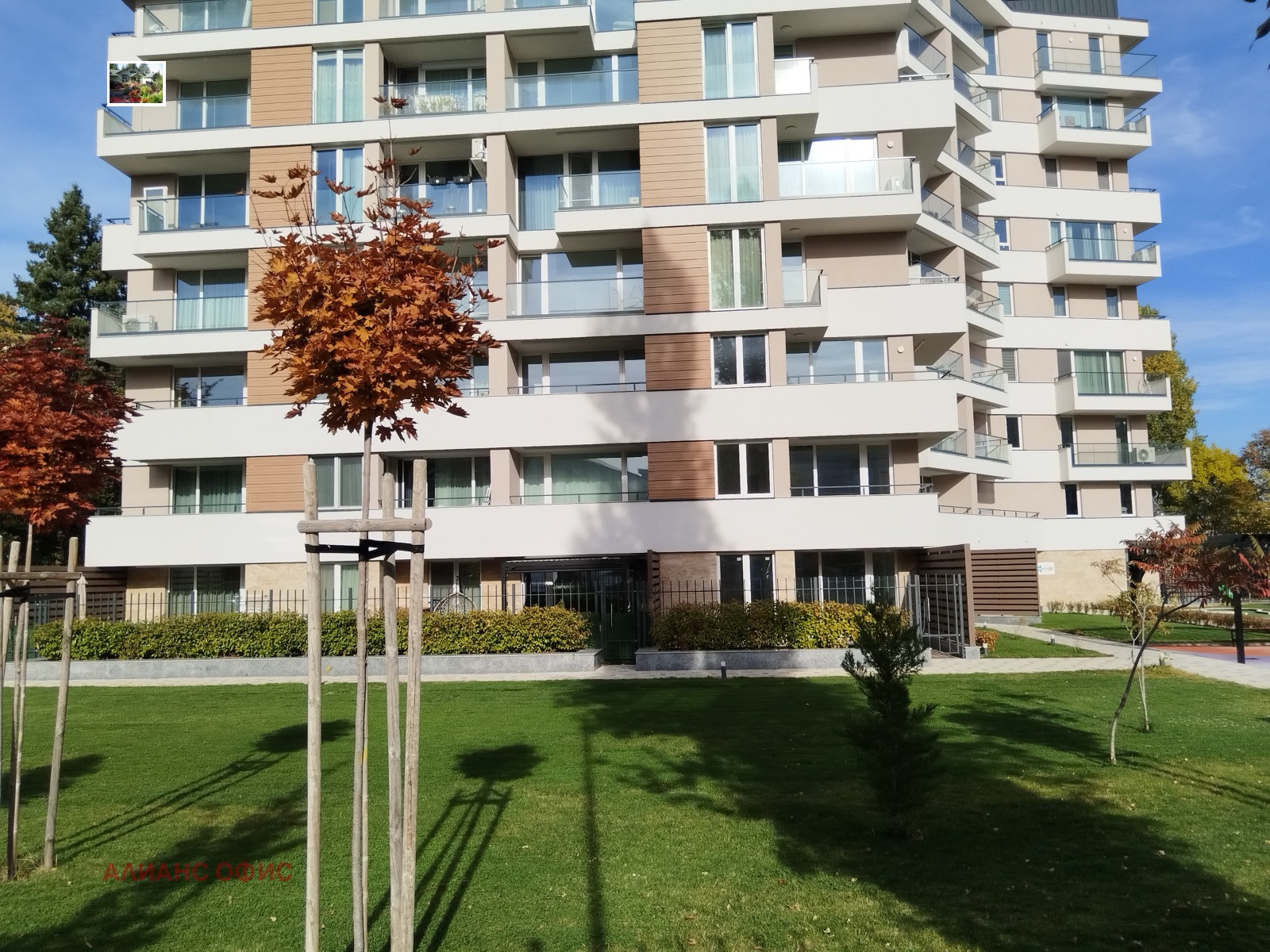 ������� 3-����� | Imot.bg � ����������� 15