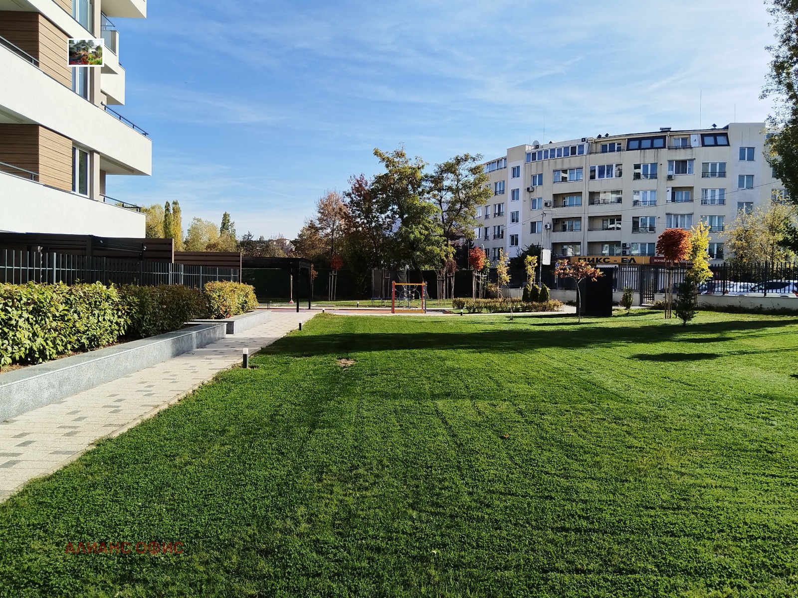 ������� 3-����� | Imot.bg � ����������� 10