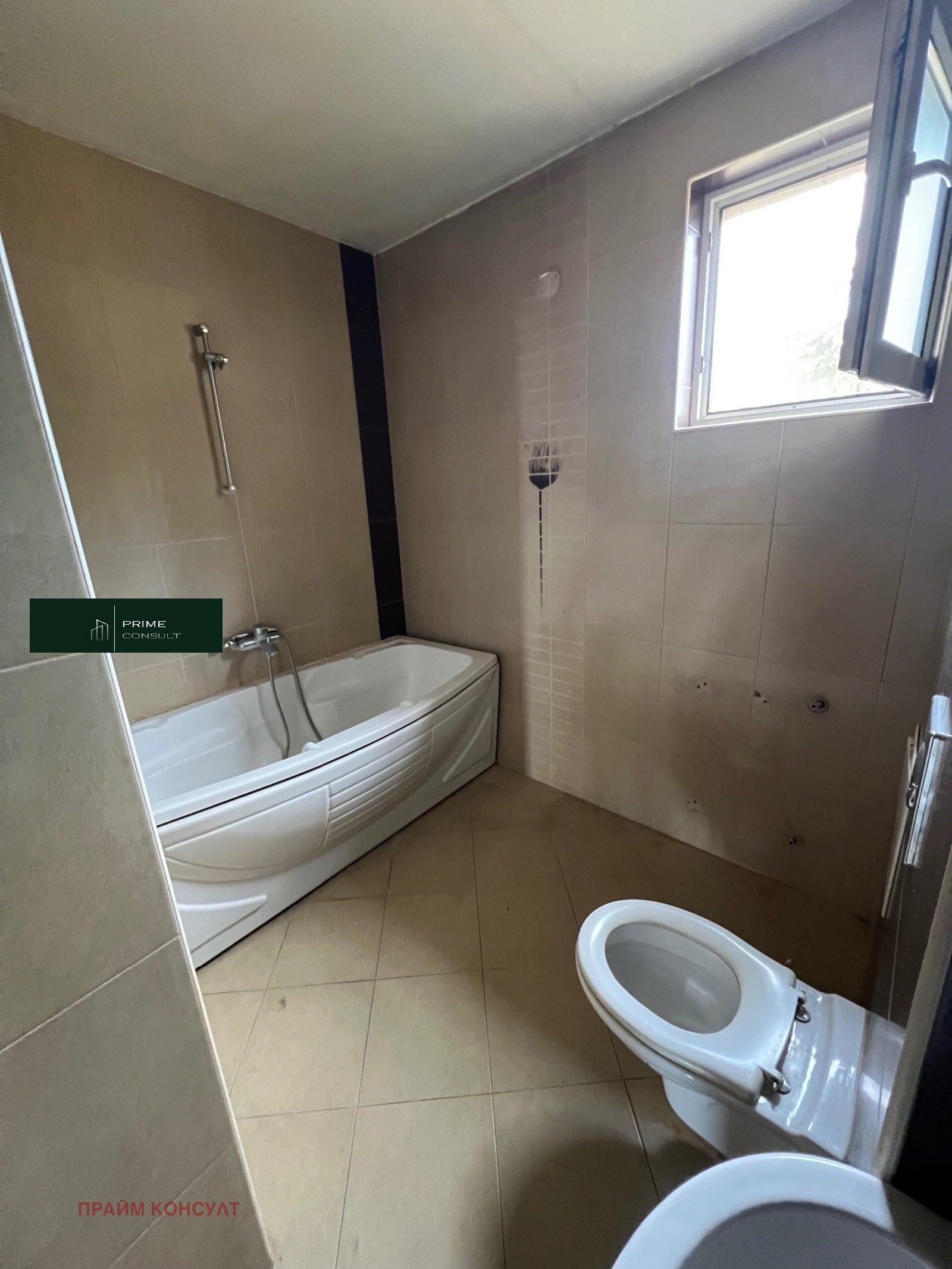 Продава 4-СТАЕН | Imot.bg — изображение 6