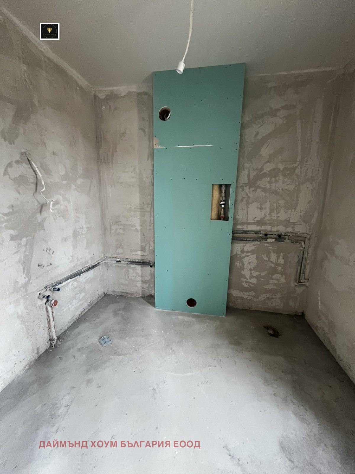 ������� ���������� | Imot.bg � ����������� 4