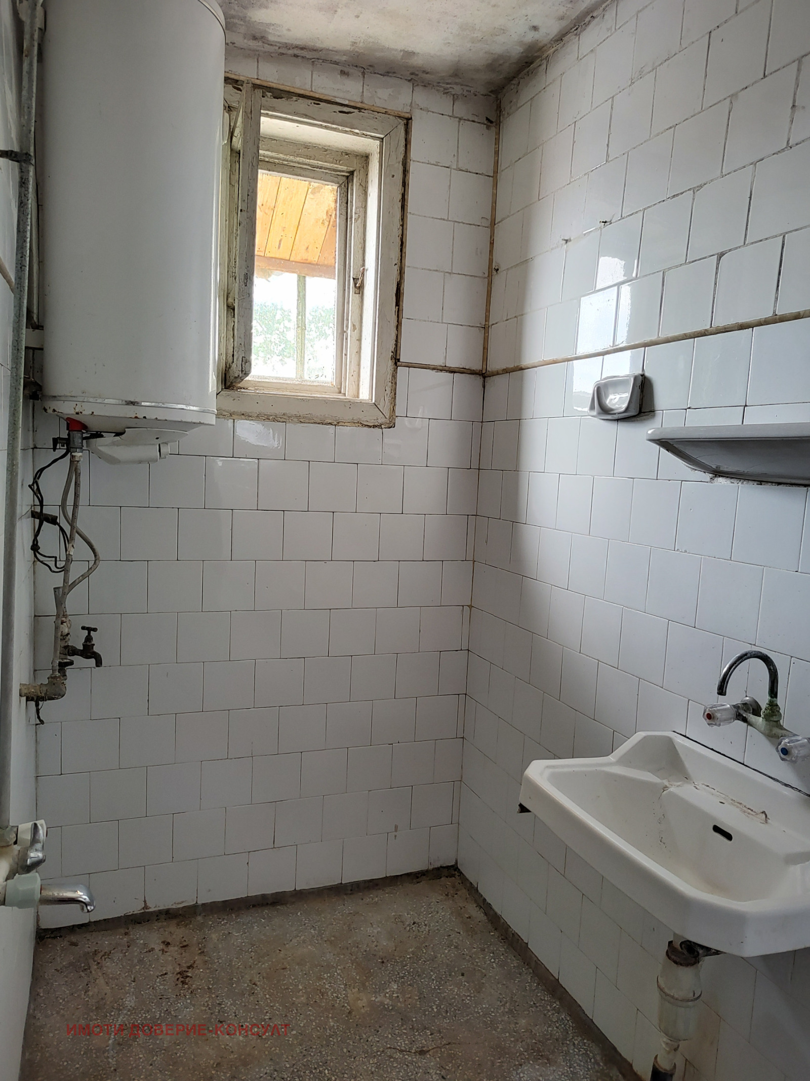 ������� ���� �� ���� | Imot.bg � ����������� 12