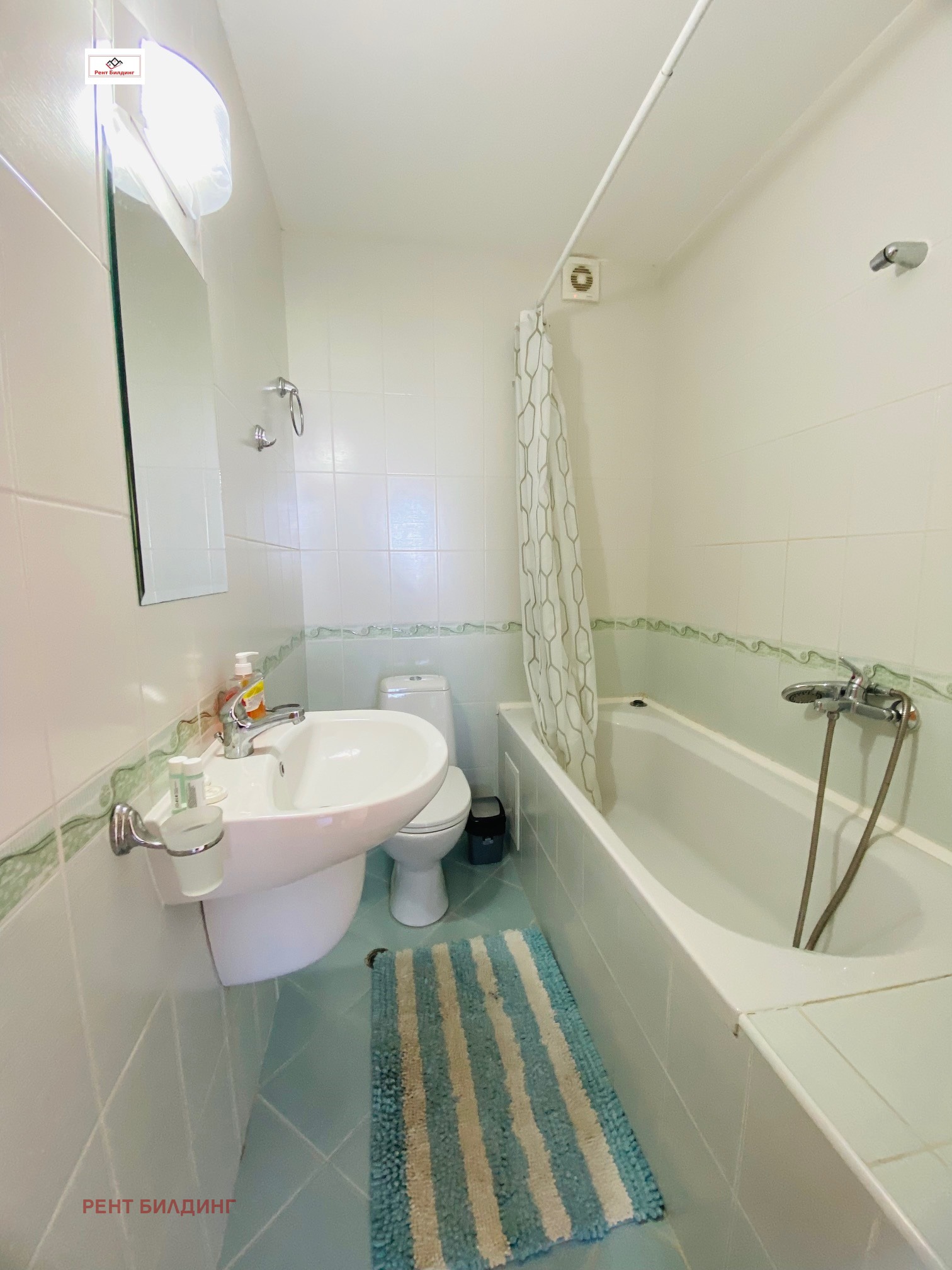 ������� ���� | Imot.bg � ����������� 11