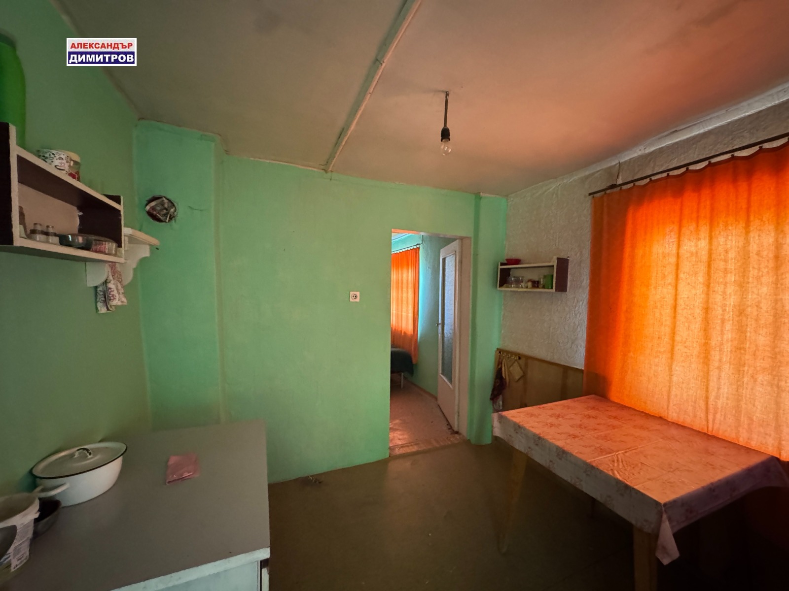 ������� ���� | Imot.bg � ����������� 4