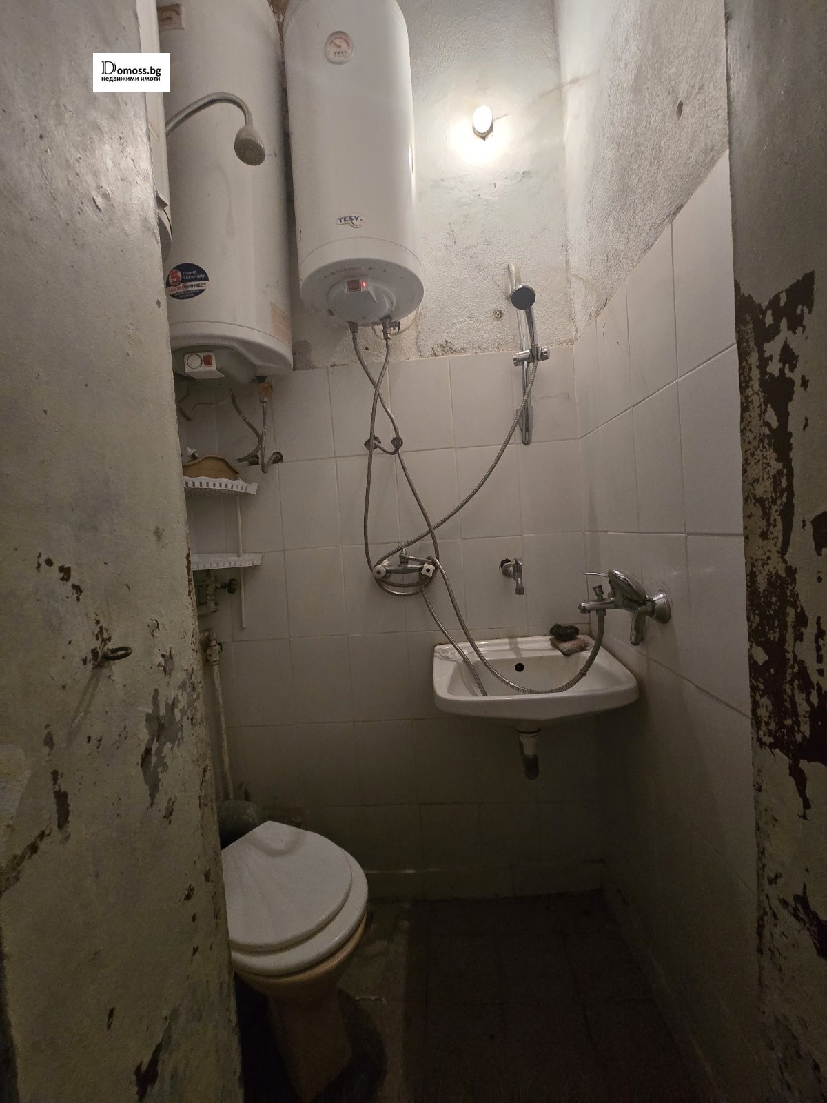 ������� ����� | Imot.bg � ����������� 14