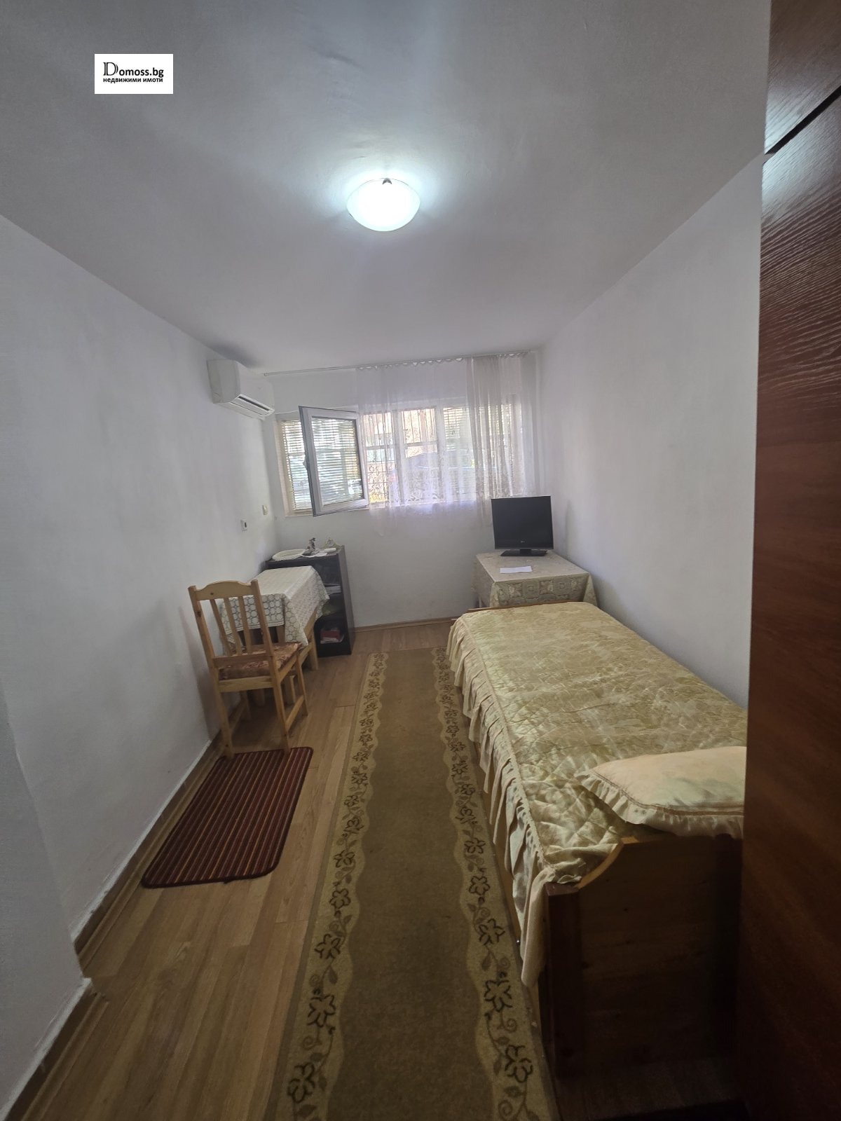 ������� ����� | Imot.bg � ����������� 4