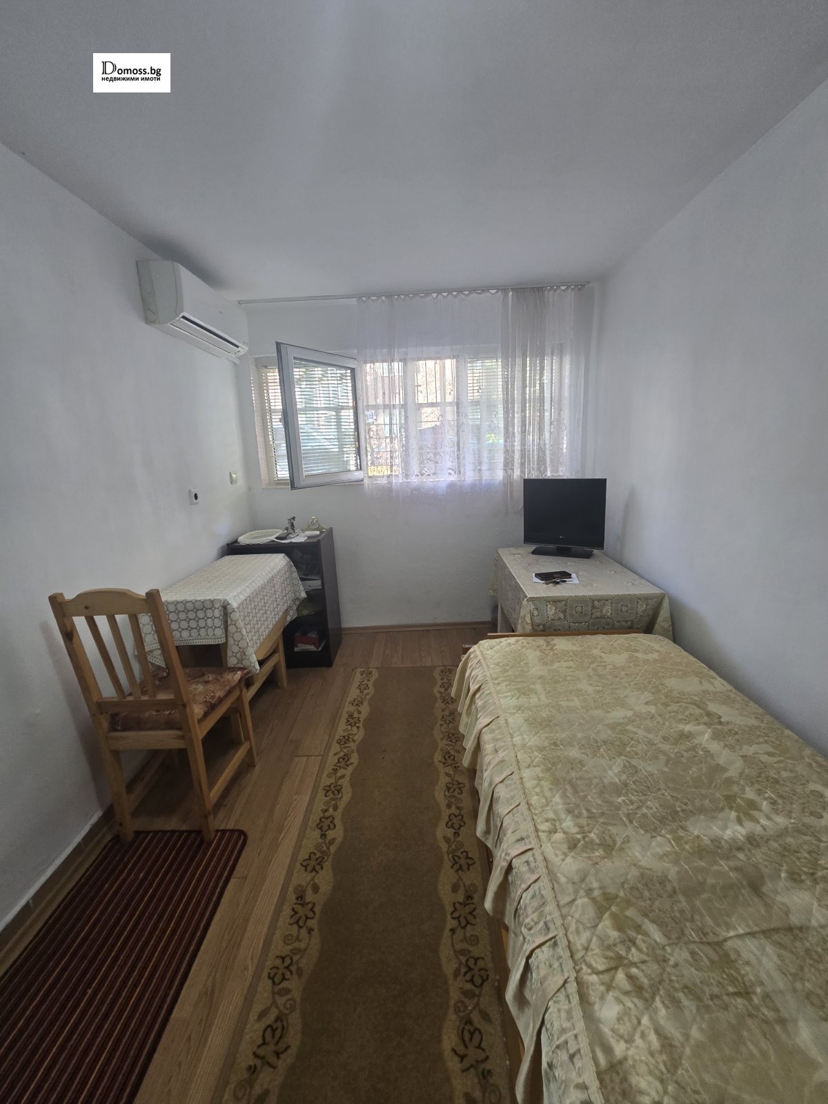 ������� ����� | Imot.bg � ����������� 5