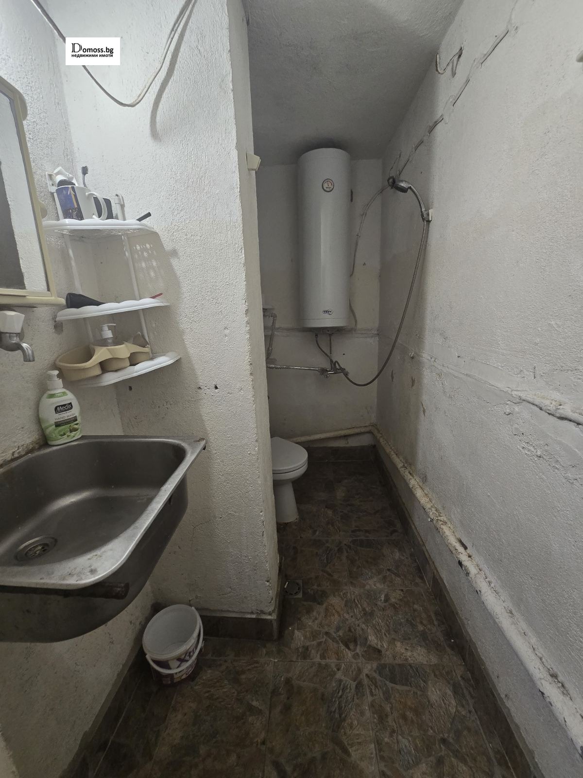 ������� ����� | Imot.bg � ����������� 7