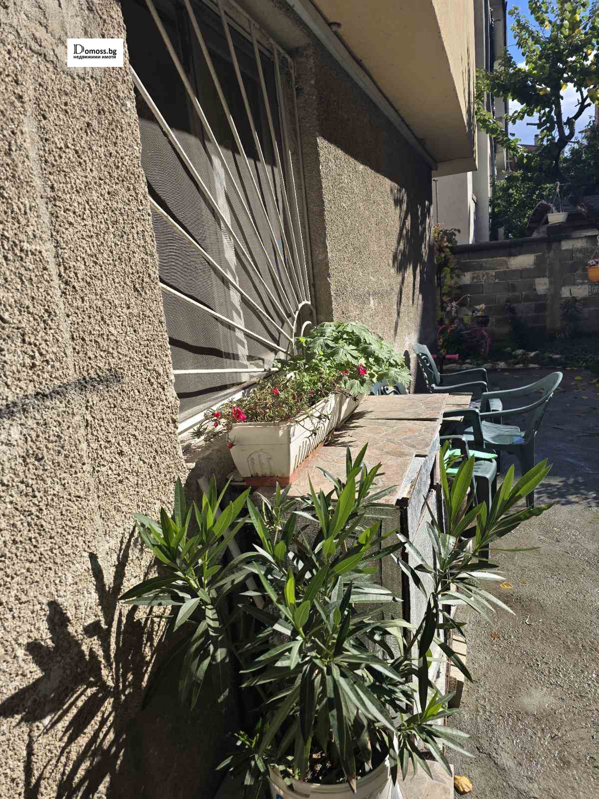 ������� ����� | Imot.bg � ����������� 2