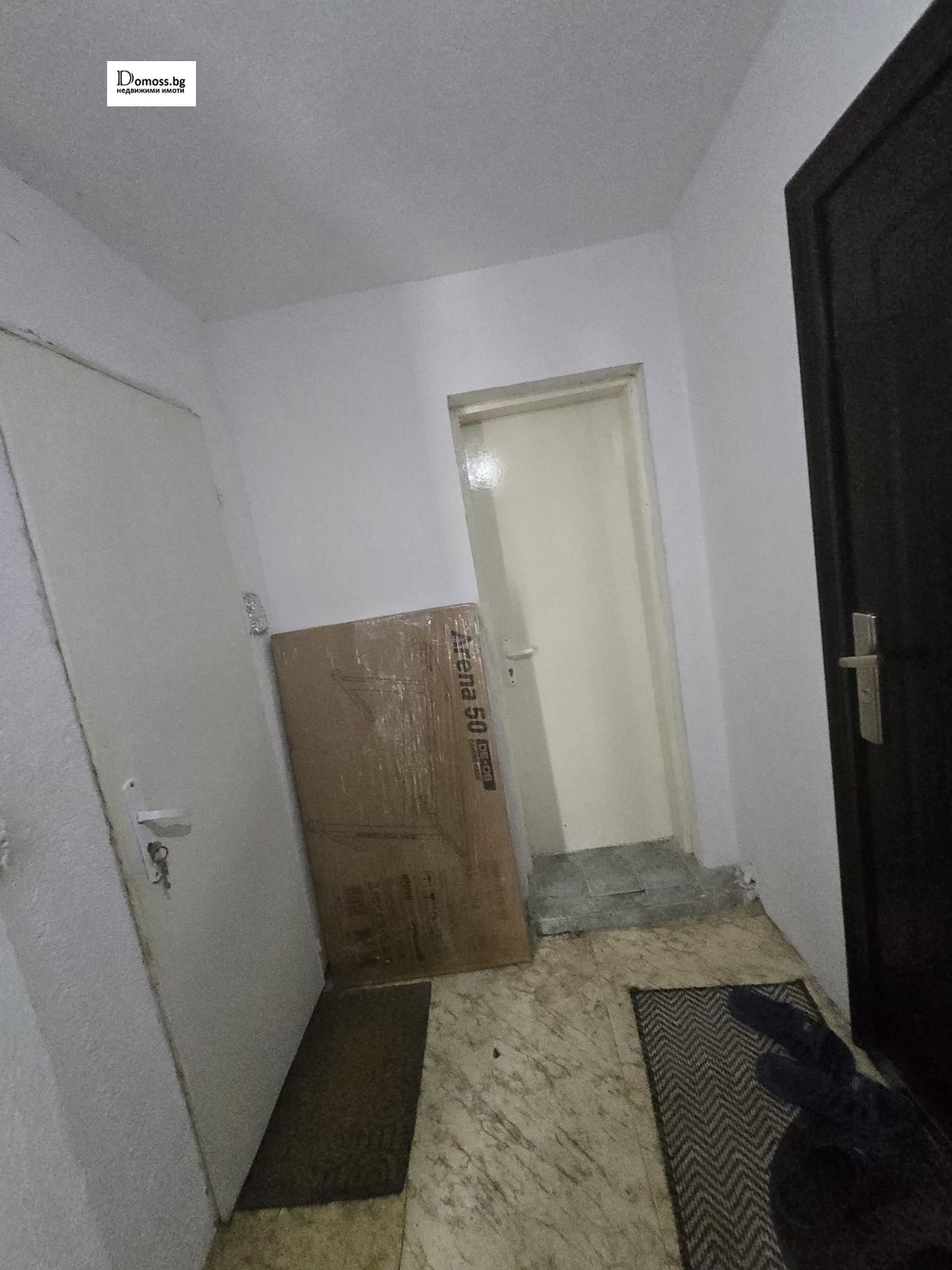 ������� ����� | Imot.bg � ����������� 6