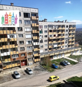 Продажба на имоти в  област Кюстендил - изображение 9 
