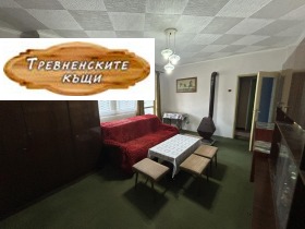 ������� 1-����� | Imot.bg � ����� ������ 2