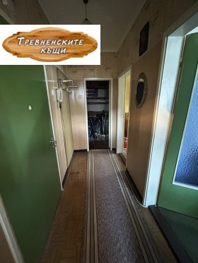 ������� 1-����� | Imot.bg � ����� ������ 6