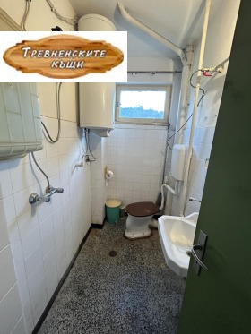 ������� 1-����� | Imot.bg � ����� ������ 7