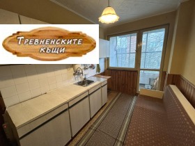 ������� 1-����� | Imot.bg � ����� ������ 4