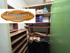 ������� 1-����� | Imot.bg � ����� ������ 8