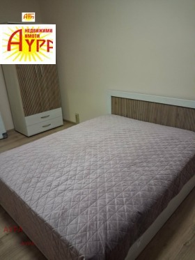 ������� 1-����� | Imot.bg � ����� ������ 8