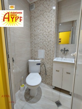 ������� 1-����� | Imot.bg � ����� ������ 10