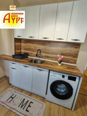 ������� 1-����� | Imot.bg � ����� ������ 2