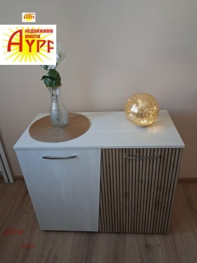 ������� 1-����� | Imot.bg � ����� ������ 7