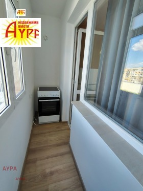������� 1-����� | Imot.bg � ����� ������ 5