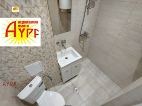 ������� 1-����� | Imot.bg � ����� ������ 11