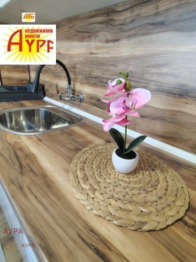 ������� 1-����� | Imot.bg � ����� ������ 3