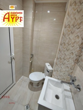 ������� 1-����� | Imot.bg � ����� ������ 9