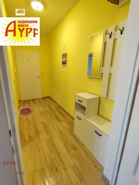 ������� 1-����� | Imot.bg � ����� ������ 12