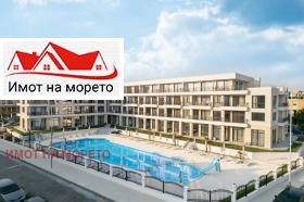 1 makuuhuone Ahtopol, Burgasin alue