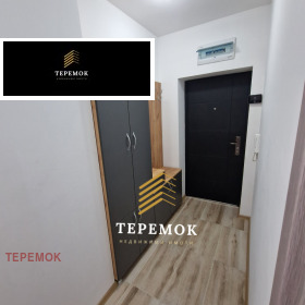  2- | Imot.bg    5