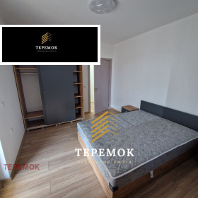  2- | Imot.bg    4