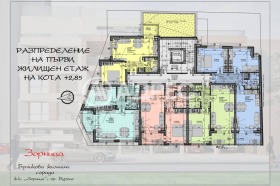 ������� 2-����� | Imot.bg � ����� ������ 4