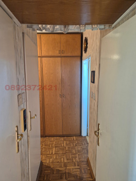 ������� 2-����� | Imot.bg � ����� ������ 8