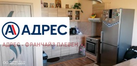 ������� 3-����� | Imot.bg � ����� ������ 2