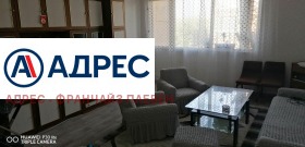 ����� ������� 3-�����,���� ������, ������ 4